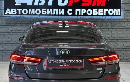 KIA K5 II, 2018 год, 1 750 000 рублей, 7 фотография