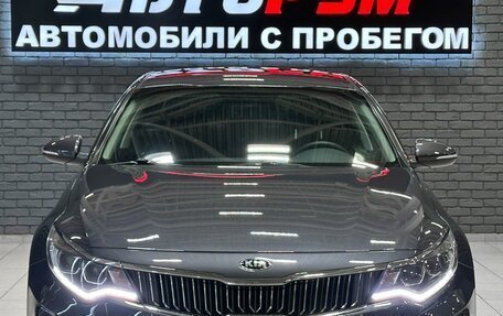 KIA K5 II, 2018 год, 1 750 000 рублей, 3 фотография