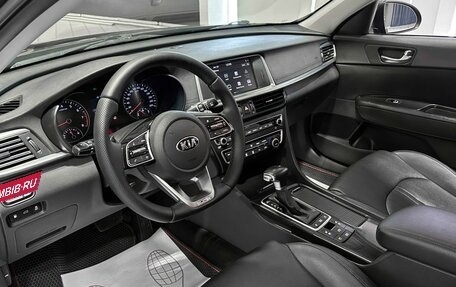 KIA K5 II, 2018 год, 1 750 000 рублей, 10 фотография