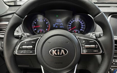KIA K5 II, 2018 год, 1 750 000 рублей, 27 фотография