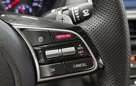 KIA K5 II, 2018 год, 1 750 000 рублей, 21 фотография