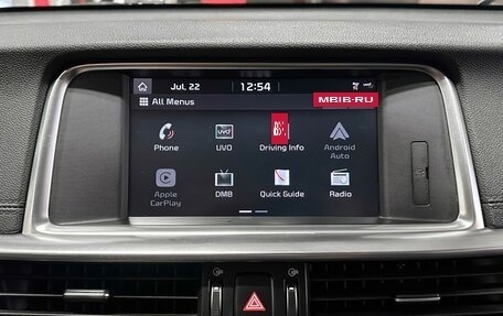 KIA K5 II, 2018 год, 1 750 000 рублей, 22 фотография