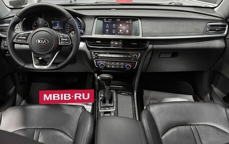 KIA K5 II, 2018 год, 1 750 000 рублей, 28 фотография