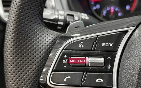 KIA K5 II, 2018 год, 1 750 000 рублей, 20 фотография