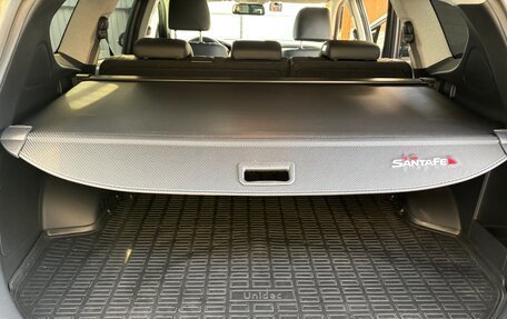 Hyundai Santa Fe IV, 2020 год, 2 850 000 рублей, 14 фотография