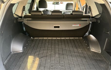 Hyundai Santa Fe IV, 2020 год, 2 850 000 рублей, 13 фотография