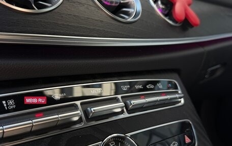 Mercedes-Benz E-Класс, 2019 год, 4 800 000 рублей, 6 фотография