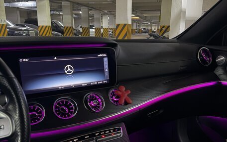 Mercedes-Benz E-Класс, 2019 год, 4 800 000 рублей, 14 фотография