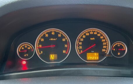 Opel Vectra C рестайлинг, 2007 год, 615 000 рублей, 10 фотография