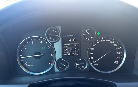 Lexus LX III, 2015 год, 5 000 000 рублей, 7 фотография