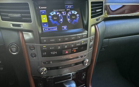 Lexus LX III, 2015 год, 5 000 000 рублей, 4 фотография