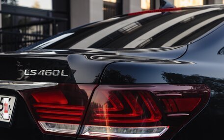 Lexus LS IV, 2014 год, 2 250 000 рублей, 7 фотография