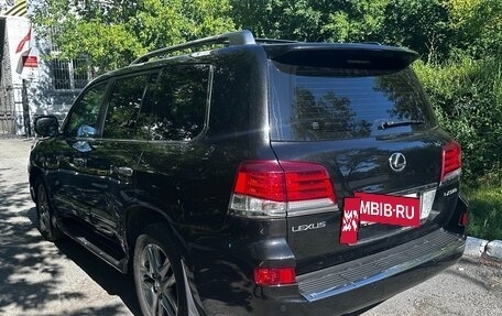 Lexus LX III, 2015 год, 5 000 000 рублей, 2 фотография