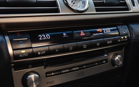 Lexus LS IV, 2014 год, 2 250 000 рублей, 14 фотография