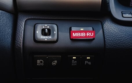Lexus LS IV, 2014 год, 2 250 000 рублей, 19 фотография