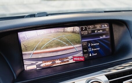 Lexus LS IV, 2014 год, 2 250 000 рублей, 12 фотография