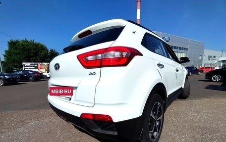 Hyundai Creta I рестайлинг, 2019 год, 1 870 000 рублей, 4 фотография