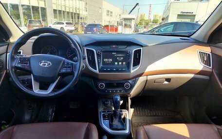 Hyundai Creta I рестайлинг, 2019 год, 1 870 000 рублей, 7 фотография