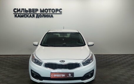 KIA cee'd III, 2016 год, 1 250 000 рублей, 4 фотография