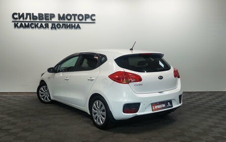 KIA cee'd III, 2016 год, 1 250 000 рублей, 8 фотография