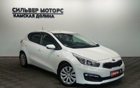 KIA cee'd III, 2016 год, 1 250 000 рублей, 5 фотография