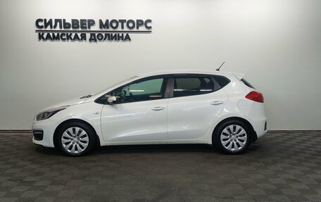 KIA cee'd III, 2016 год, 1 250 000 рублей, 10 фотография