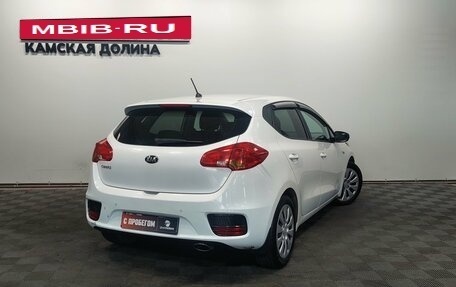 KIA cee'd III, 2016 год, 1 250 000 рублей, 7 фотография