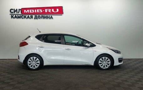 KIA cee'd III, 2016 год, 1 250 000 рублей, 6 фотография