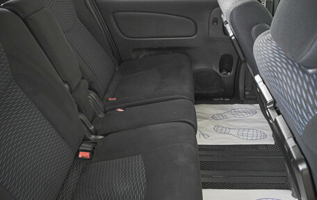 Nissan Serena IV, 2012 год, 1 249 000 рублей, 11 фотография