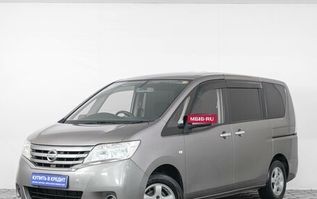 Nissan Serena IV, 2012 год, 1 249 000 рублей, 4 фотография