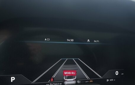 Volkswagen Touareg III, 2019 год, 5 000 000 рублей, 15 фотография