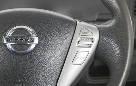 Nissan Serena IV, 2012 год, 1 249 000 рублей, 17 фотография