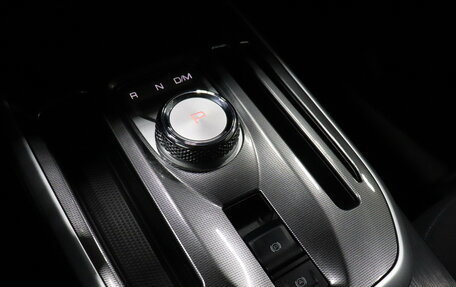 Haval Jolion, 2025 год, 2 091 000 рублей, 13 фотография