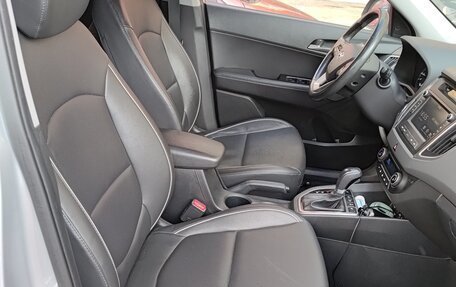 Hyundai Creta I рестайлинг, 2018 год, 1 868 000 рублей, 5 фотография