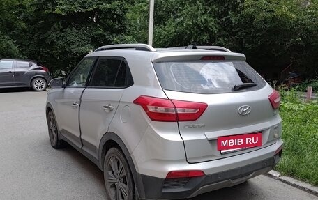 Hyundai Creta I рестайлинг, 2018 год, 1 868 000 рублей, 4 фотография