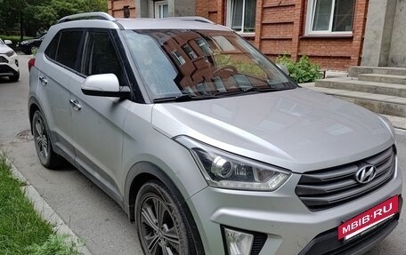 Hyundai Creta I рестайлинг, 2018 год, 1 868 000 рублей, 2 фотография