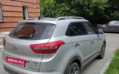 Hyundai Creta I рестайлинг, 2018 год, 1 868 000 рублей, 3 фотография