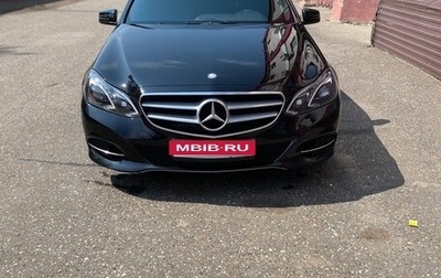Mercedes-Benz E-Класс, 2013 год, 1 890 000 рублей, 1 фотография