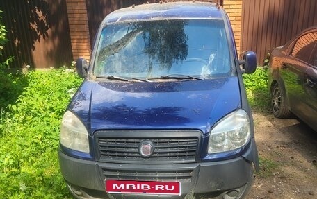 Fiat Doblo I, 2008 год, 320 000 рублей, 1 фотография