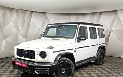 Mercedes-Benz G-Класс AMG, 2020 год, 15 245 000 рублей, 1 фотография