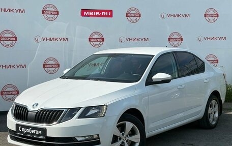 Skoda Octavia, 2017 год, 1 599 000 рублей, 1 фотография