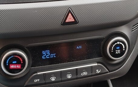 Hyundai Creta I рестайлинг, 2018 год, 1 868 000 рублей, 22 фотография