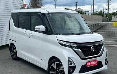 Nissan Roox, 2022 год, 650 777 рублей, 1 фотография
