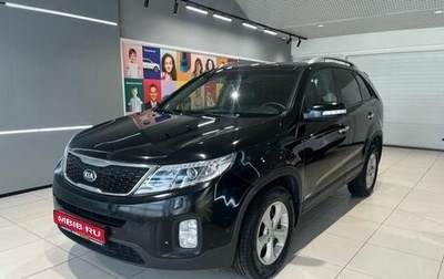 KIA Sorento II рестайлинг, 2012 год, 1 399 000 рублей, 1 фотография
