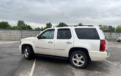 Chevrolet Tahoe III, 2013 год, 2 100 000 рублей, 1 фотография
