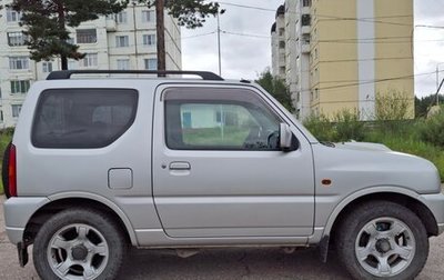 Mazda AZ-Offroad, 2004 год, 420 000 рублей, 1 фотография