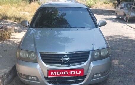 Nissan Almera Classic, 2011 год, 525 000 рублей, 1 фотография