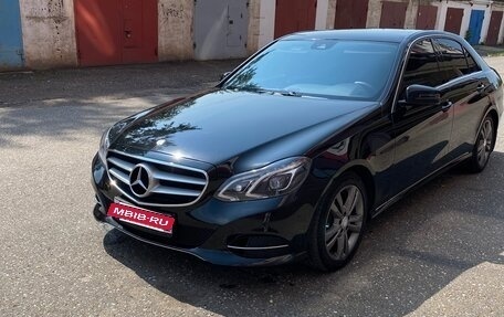 Mercedes-Benz E-Класс, 2013 год, 1 890 000 рублей, 2 фотография