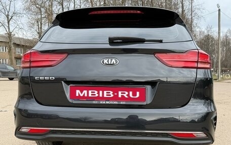 KIA cee'd III, 2019 год, 1 850 000 рублей, 19 фотография