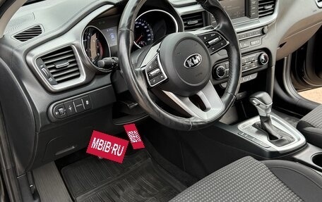 KIA cee'd III, 2019 год, 1 850 000 рублей, 12 фотография